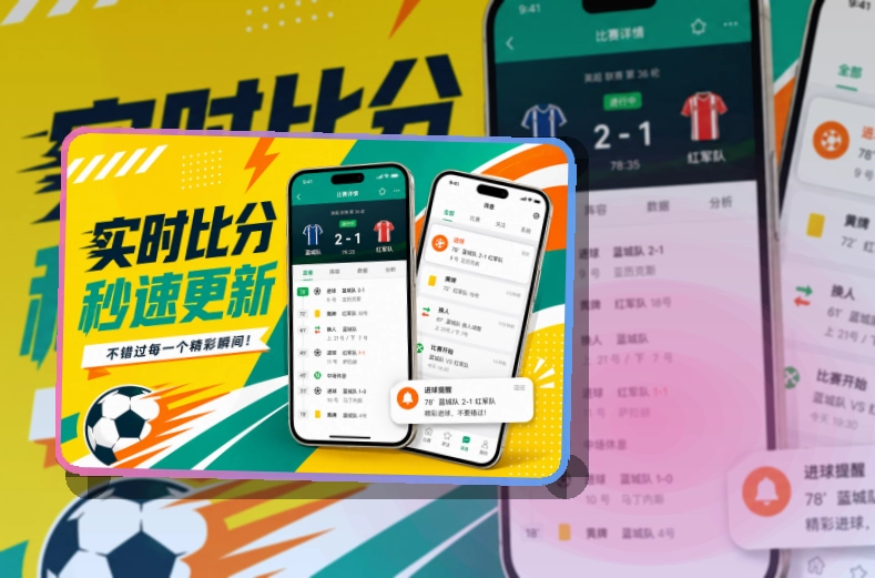 爱游戏手机上操作更自然,双系统APP下载指引